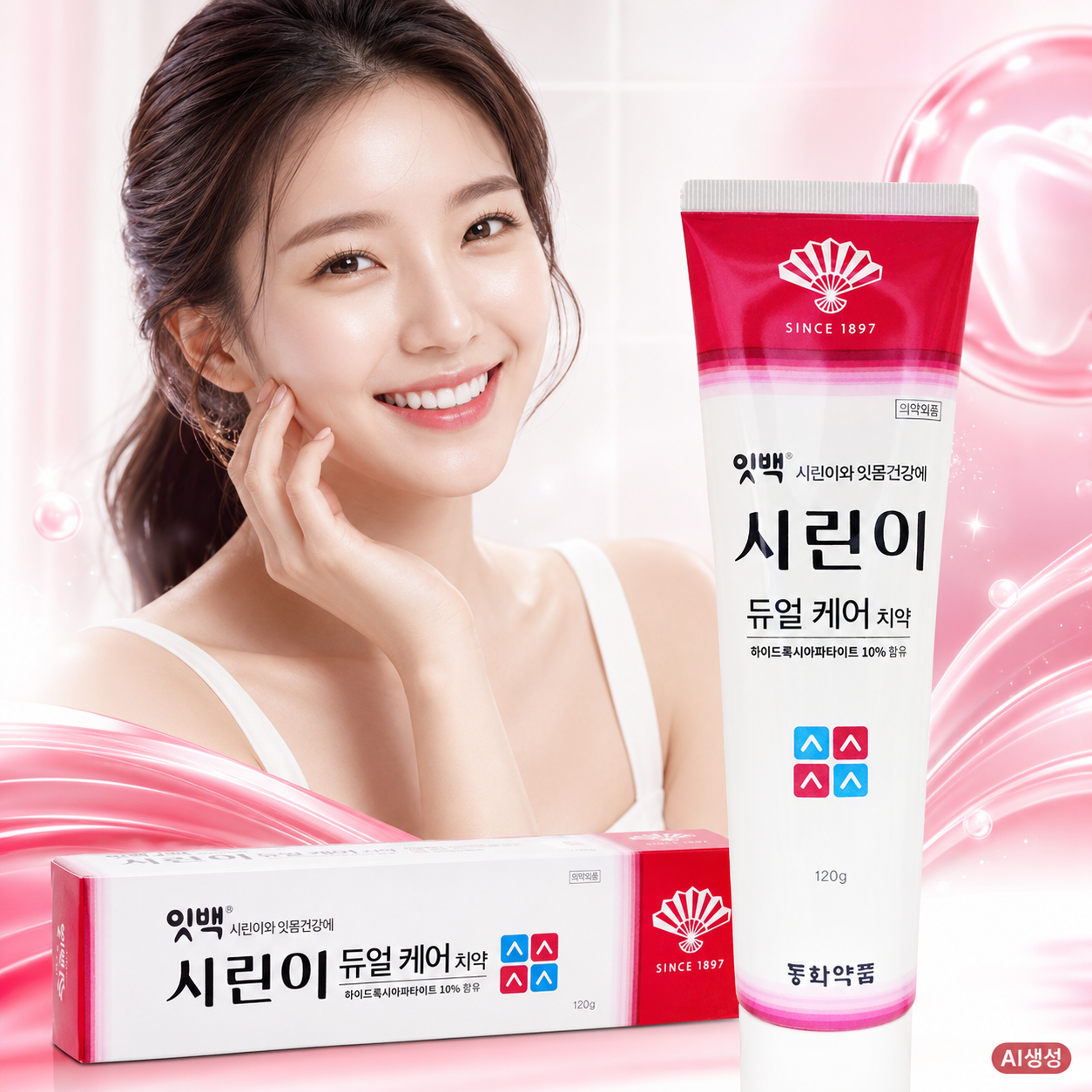 동화약품 이치 잇백 듀얼케어 시린이 치약 - 메인 이미지