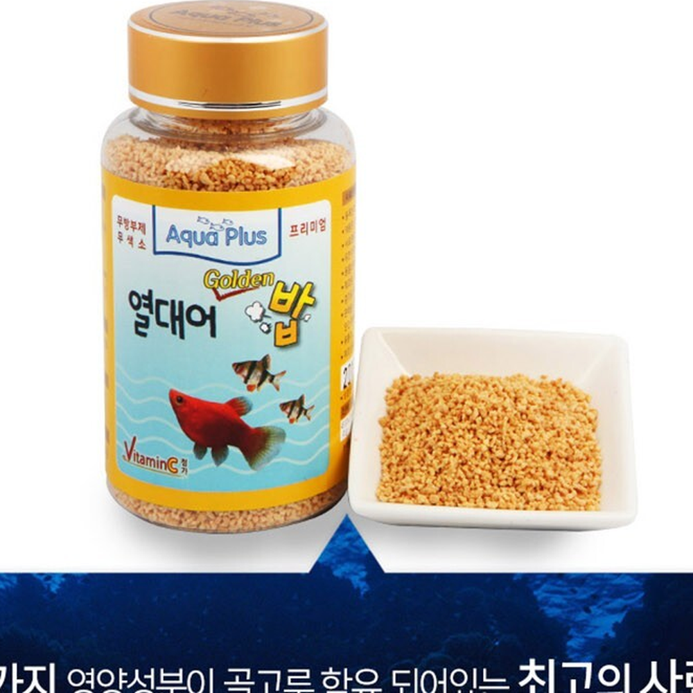 소화흡수고급원료구피먹이 영양밸런스소형관상어 발색강화면역력강화구피사료 65g - 상세 이미지 2
