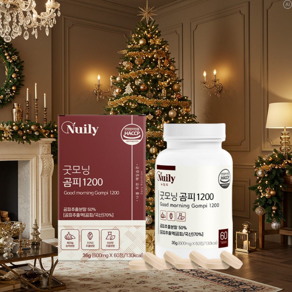 곰피추출물 야관문 과리나 추출분말 치커리 흑마늘농축분말 - 상세 이미지 3