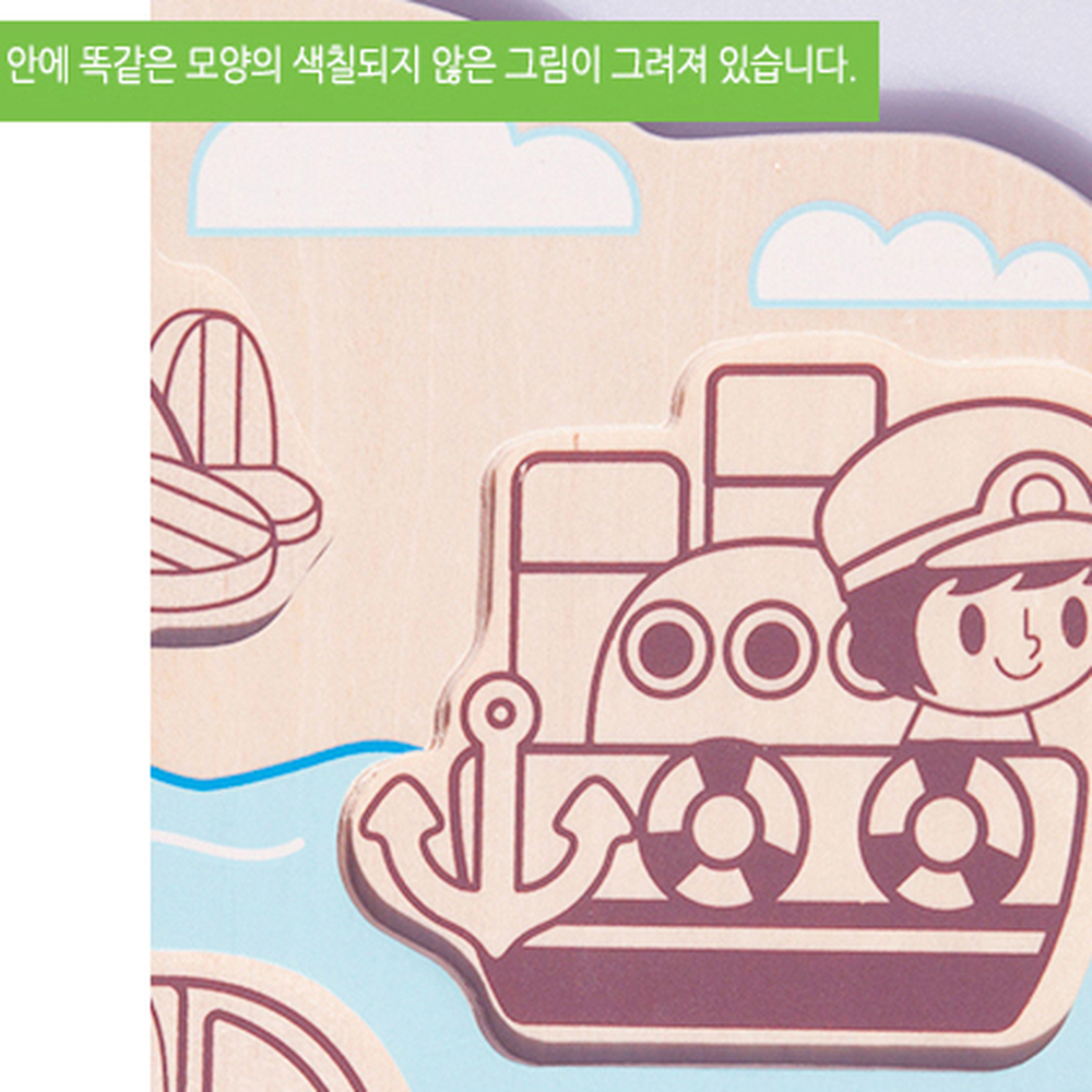 비행기모양인지발달비행기퍼즐 자동차배실리콘손잡이 돌선물영아교구꼭지퍼즐 12개 - 상세 이미지 3