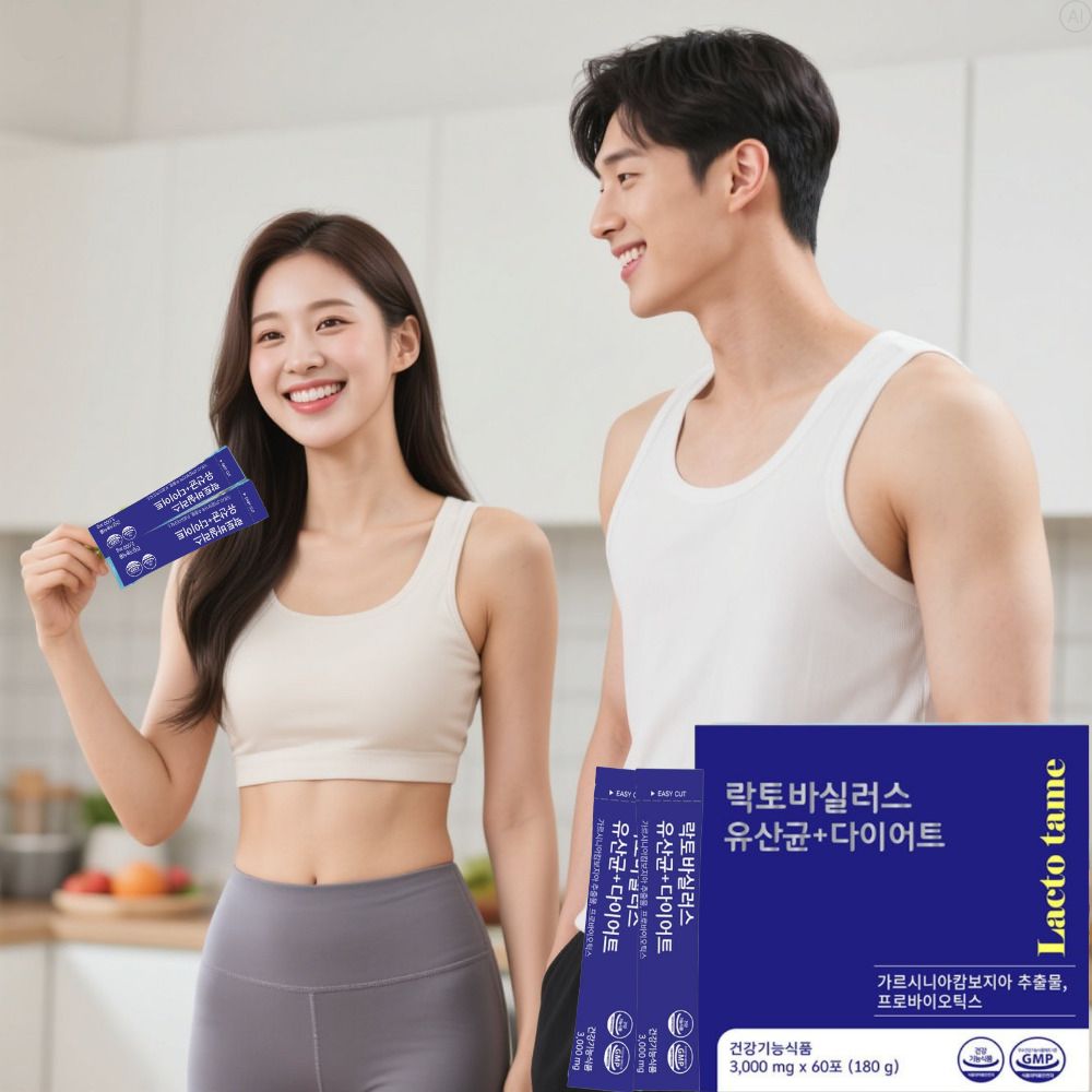 사균체유산균 공복 비피더스균 락토바실러스균 뚱보 롱검유산균 비만 - 상세 이미지 5