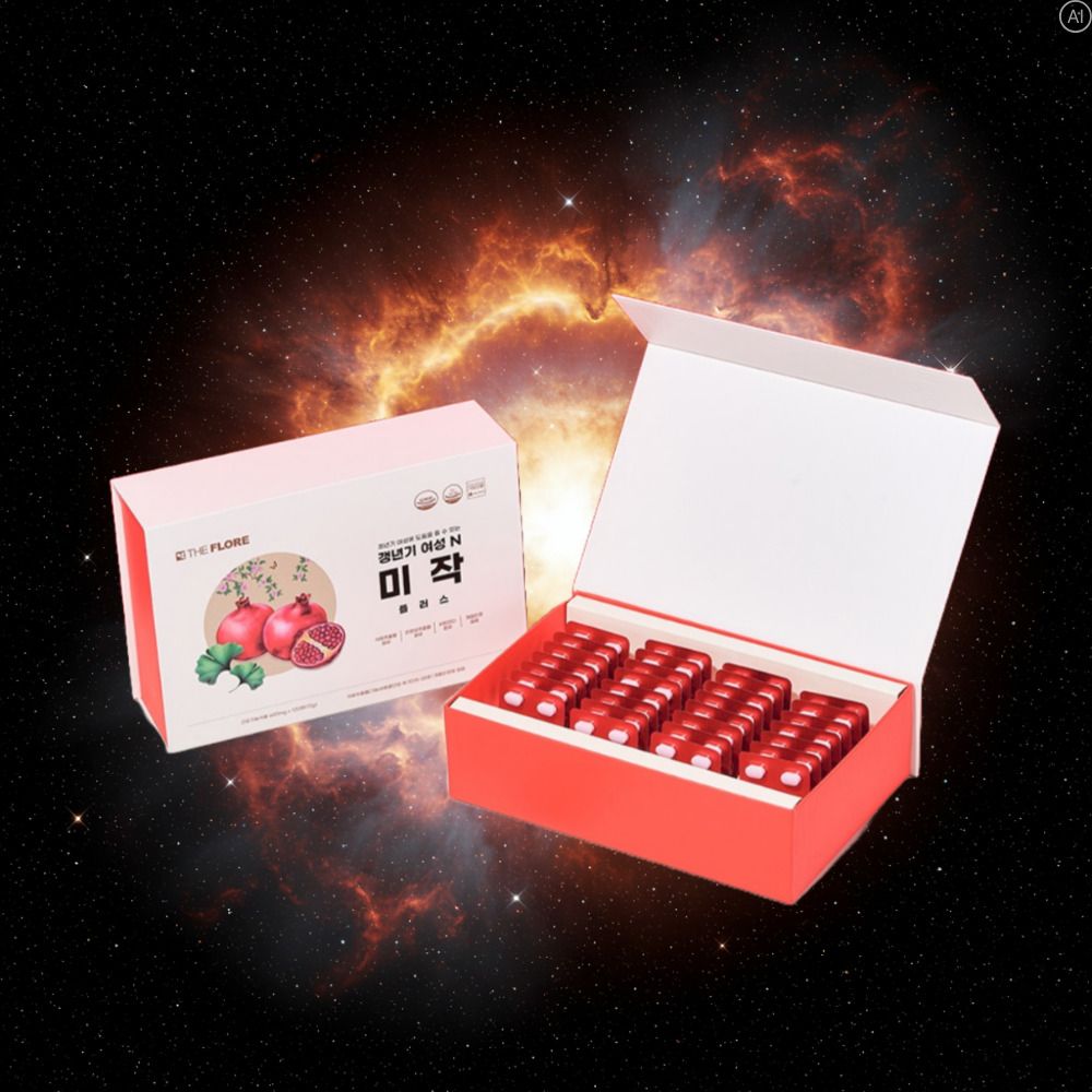 천연 식물성에스트로겐 석류 갱년기여성호르몬 칼슘영양제 약1개월 - 상세 이미지 2