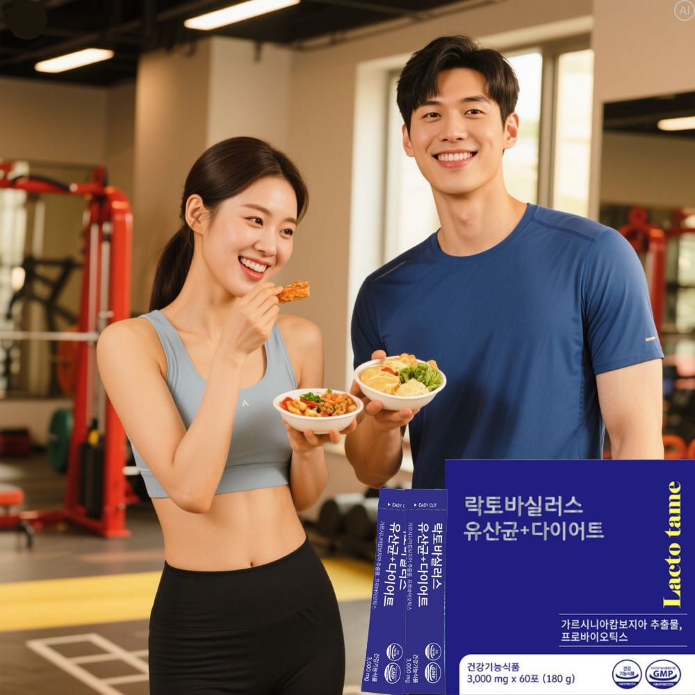 사균체유산균 공복 비피더스균 락토바실러스균 뚱보 롱검유산균 비만 이미지 6