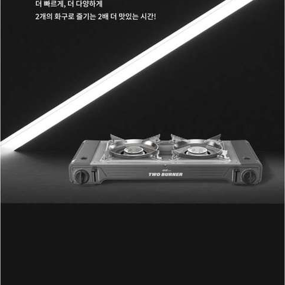 스텐야외활동더블버너 이중과압방지조리도구휴대용가스렌지 두가지요리캠핑용투버너가스렌지 2구버너 - 상세 이미지 2
