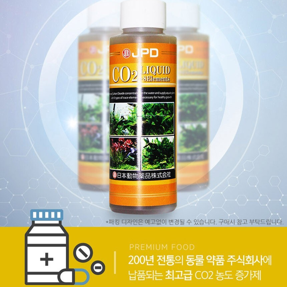 수생식물이산화탄소증가수초활력제 CO2액상광합성촉진수초영양제 잎성장수질정화 120ml 8가지영양소 - 상세 이미지 4