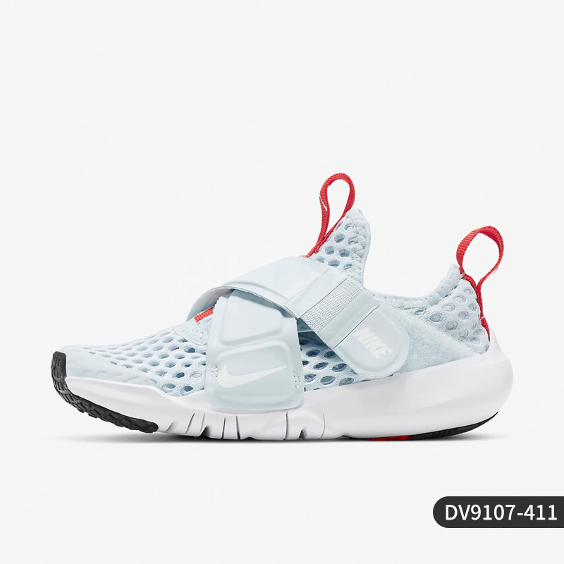 나이키 FLEX ADVANCE BR 키즈 캐주얼화