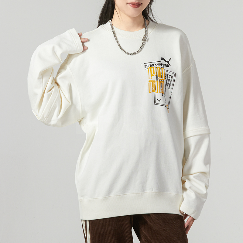 푸마 BZ YINSHUA Zip-Off Sleeve Crew TR 화이트