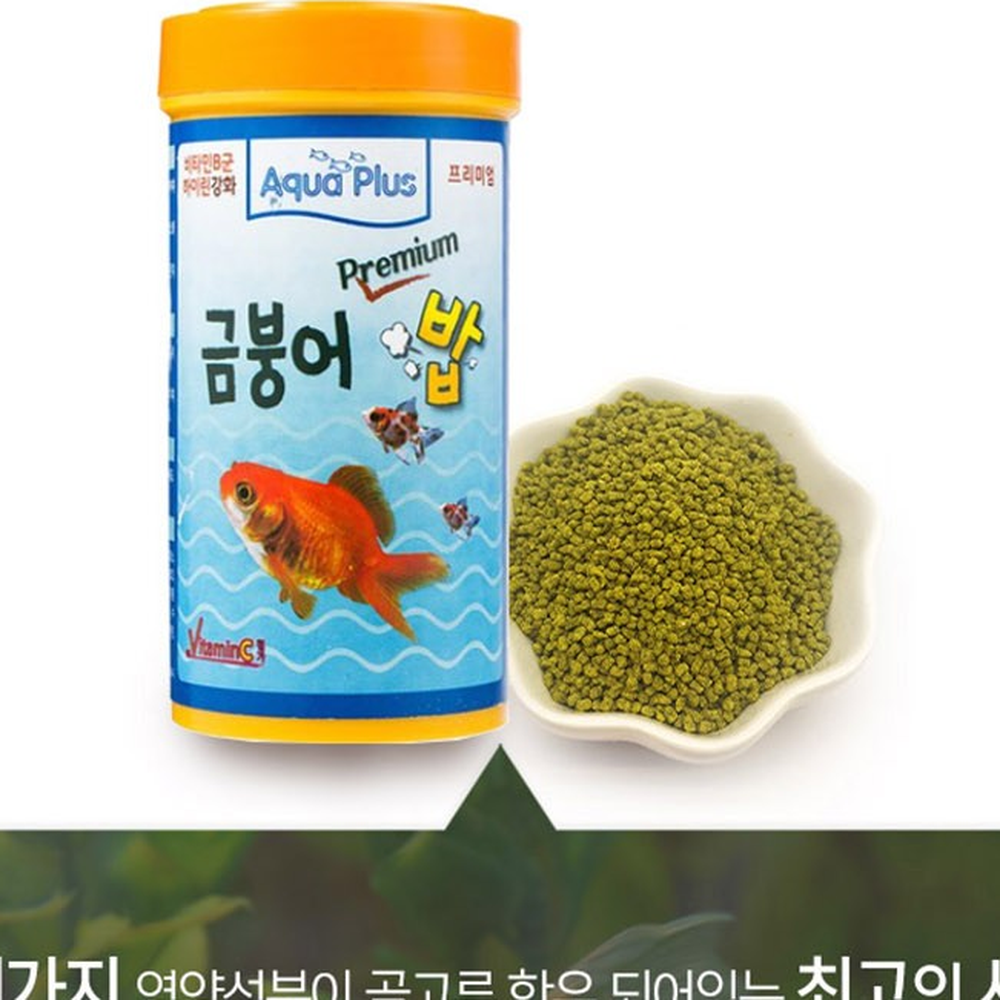 면역강화건강증진 영양발색수질개선금붕어사료 소화흡수관상어사료 300g - 상세 이미지 3