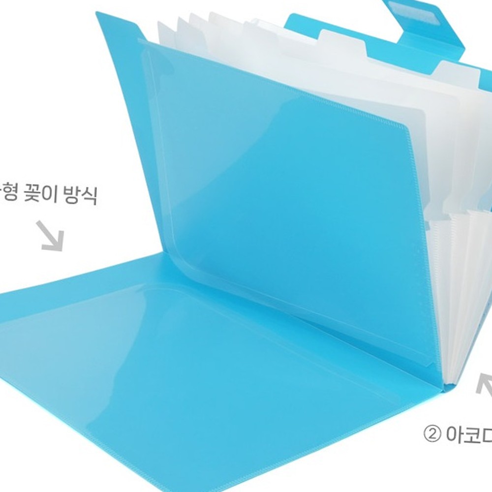 확장형학교용서류케이스 투명커버사무용파일케이스 A4사이즈문서보관파일정리함 - 상품 이미지