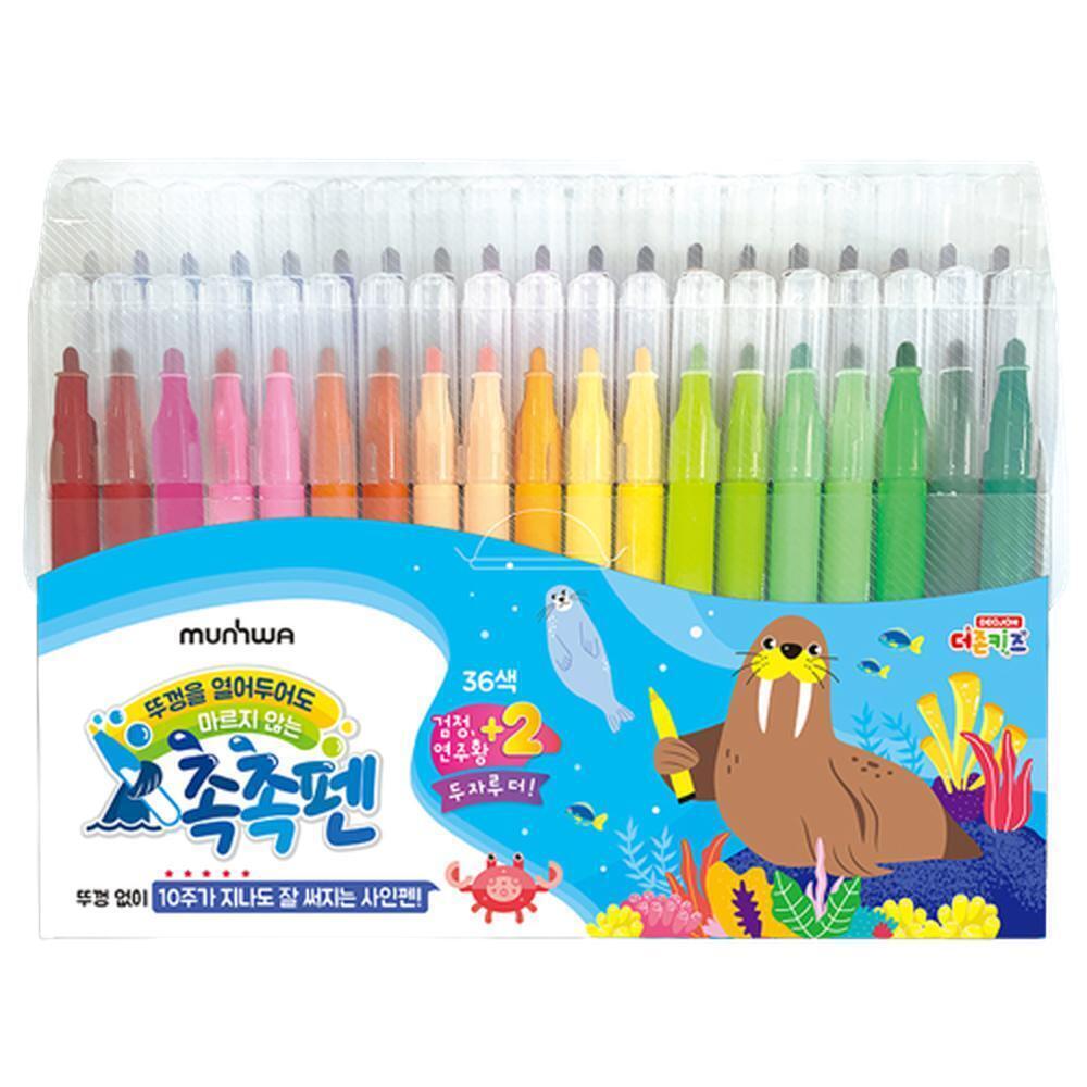 키즈 미술 사인펜 마커 수성 논드라이 2mm 36색 혼합, 1개