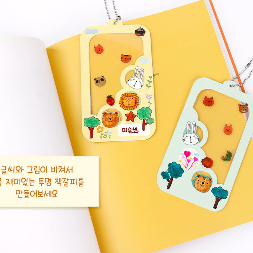 상품 이미지 5
