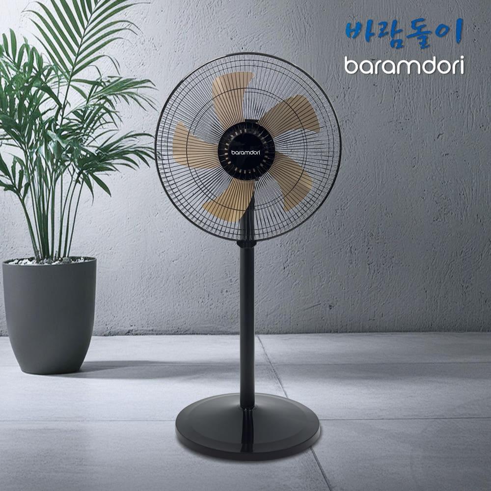 공사장 창고용 공업용 대형선풍기 키큰 업소용 스탠드선풍기 40cm - 상품 이미지