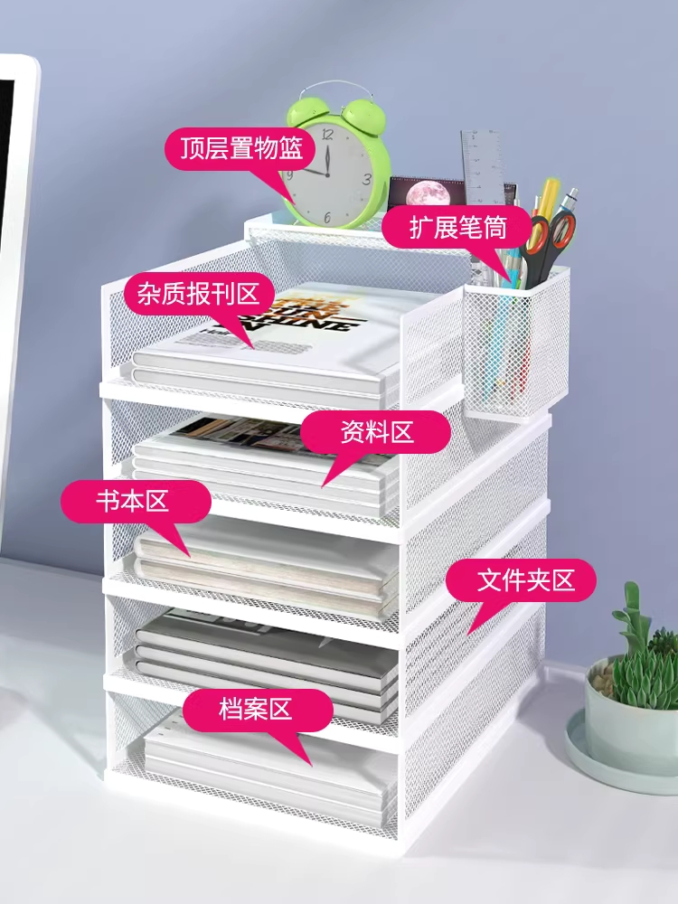 A3 서류 정리함 트레이 문서 서류함 책상 수납함 4층 이미지 6