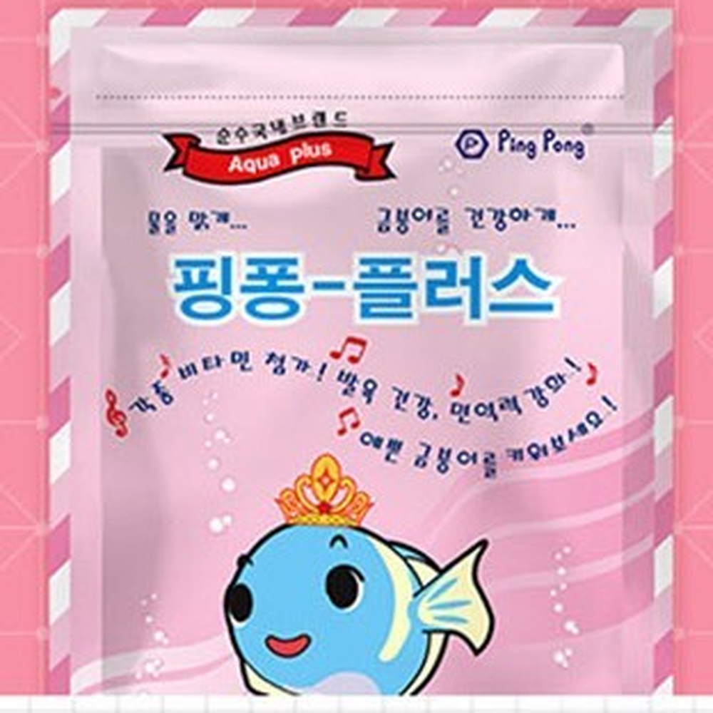 스피루리나비타민함유 수질관리용수질정화금붕어사료 소화흡수용고단백관상어사료 150g - 상세 이미지 4