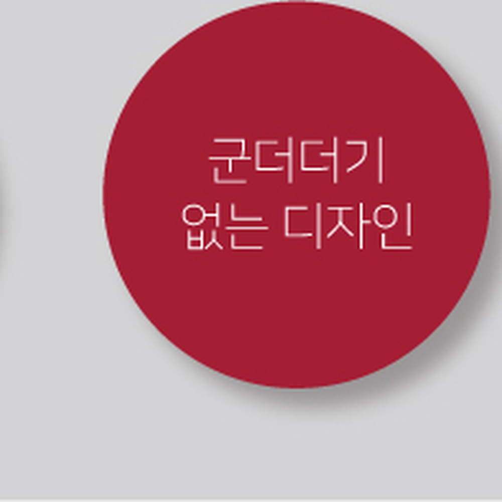 깨끗한학습용톰보지우개 미술용그림용 전문가용사무용지우개 1개 - 상세 이미지 4