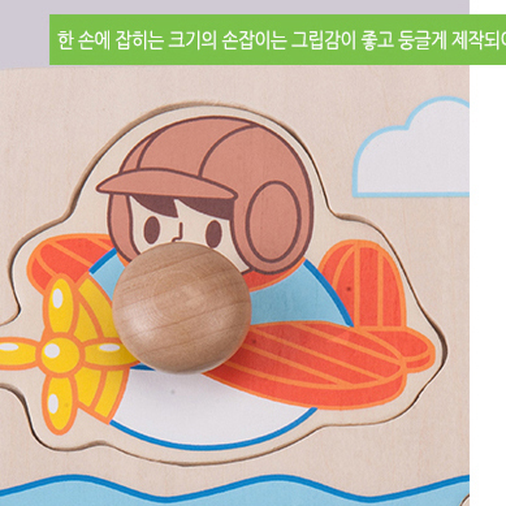 비행기모양인지발달비행기퍼즐 자동차배실리콘손잡이 돌선물영아교구꼭지퍼즐 12개 - 상세 이미지 2