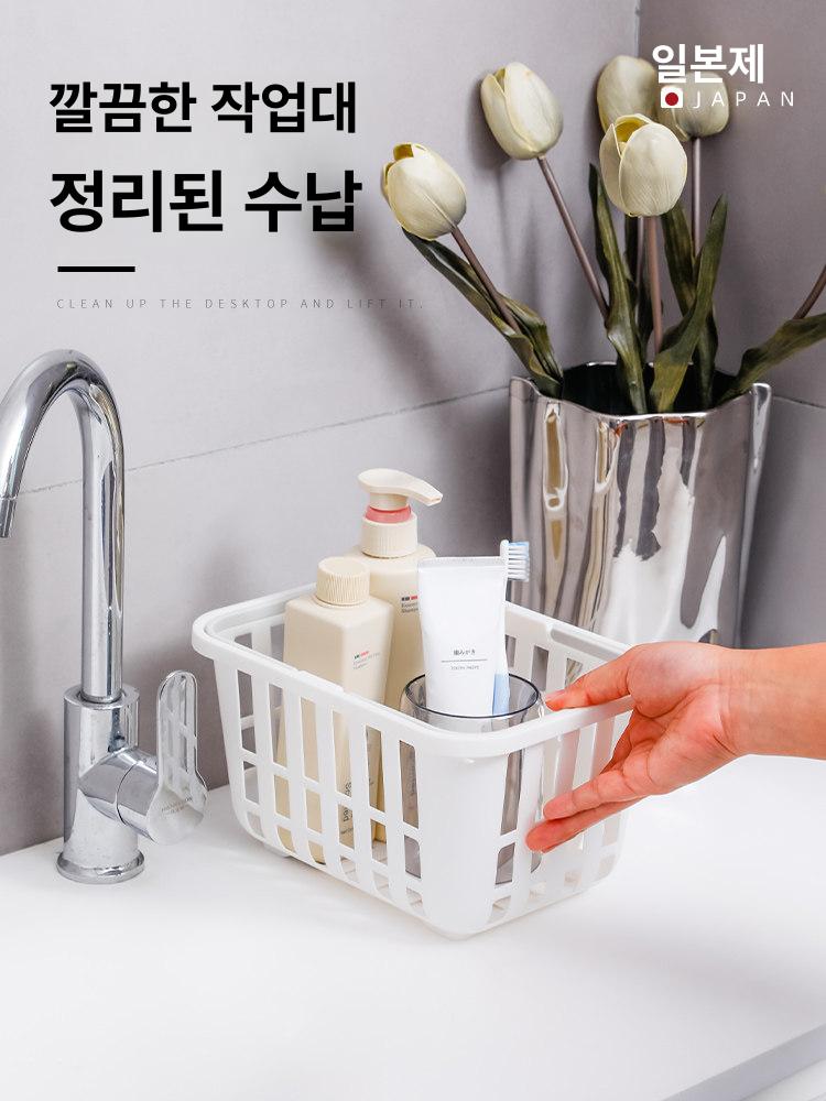 목욕바구니 사우나 샤워 욕실 물빠짐 가방 수영목욕바구니 화이트 - 상품 이미지