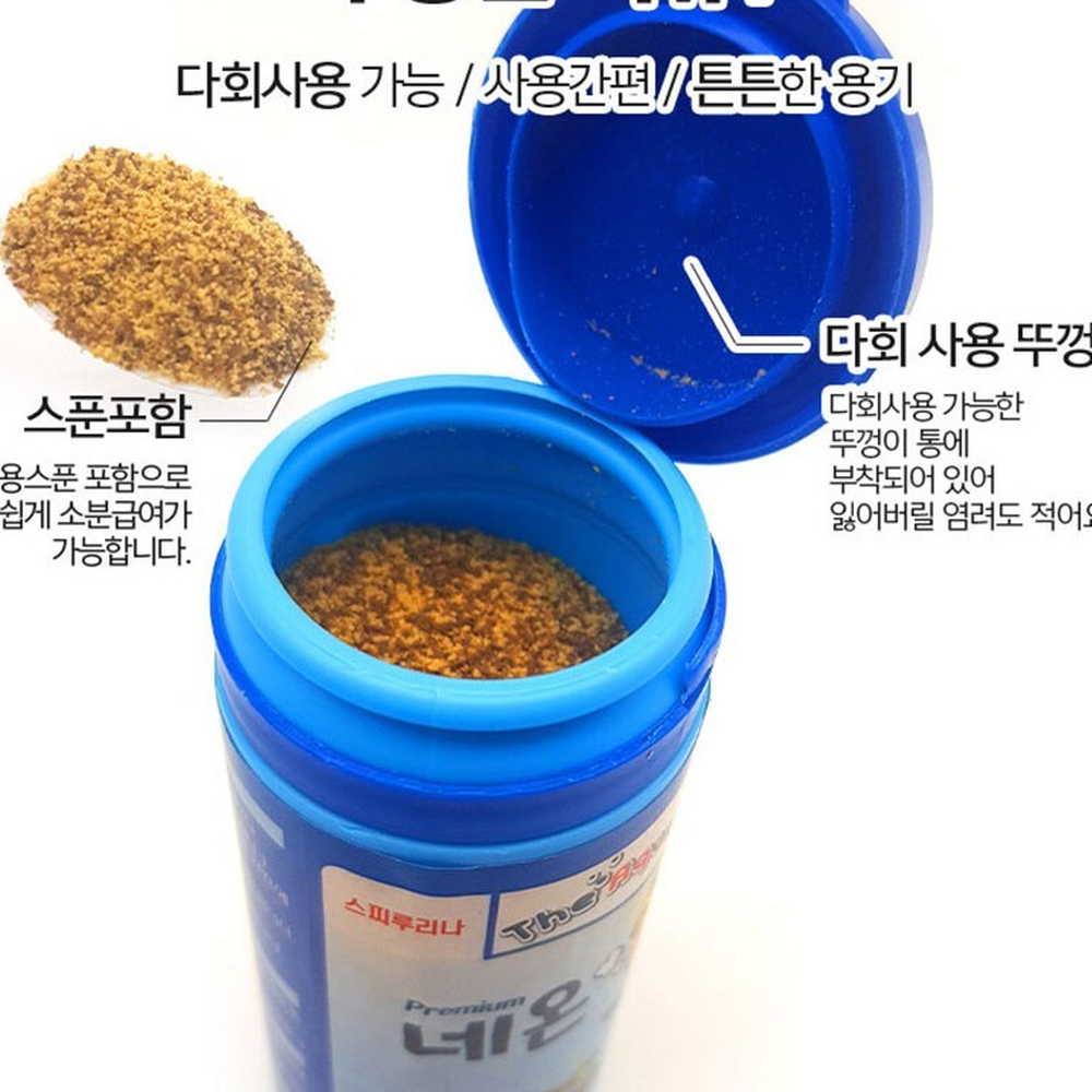 수질개선열대어사료 소화흡수율건강증진 영양발색색상강화관상어사료 50g - 상세 이미지 2