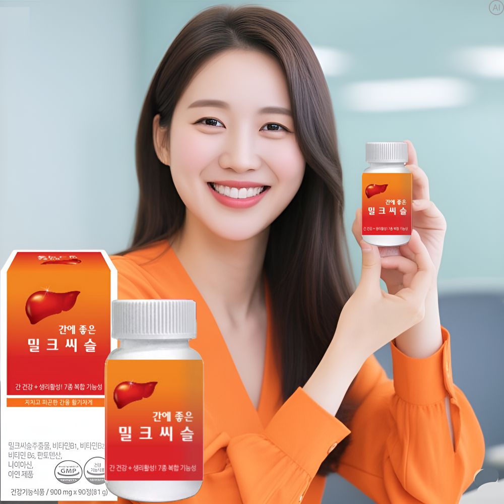 고함량 무 지방 밀크씨슬효능 간에좋은 비타민영양제 약3개월 - 상품 이미지