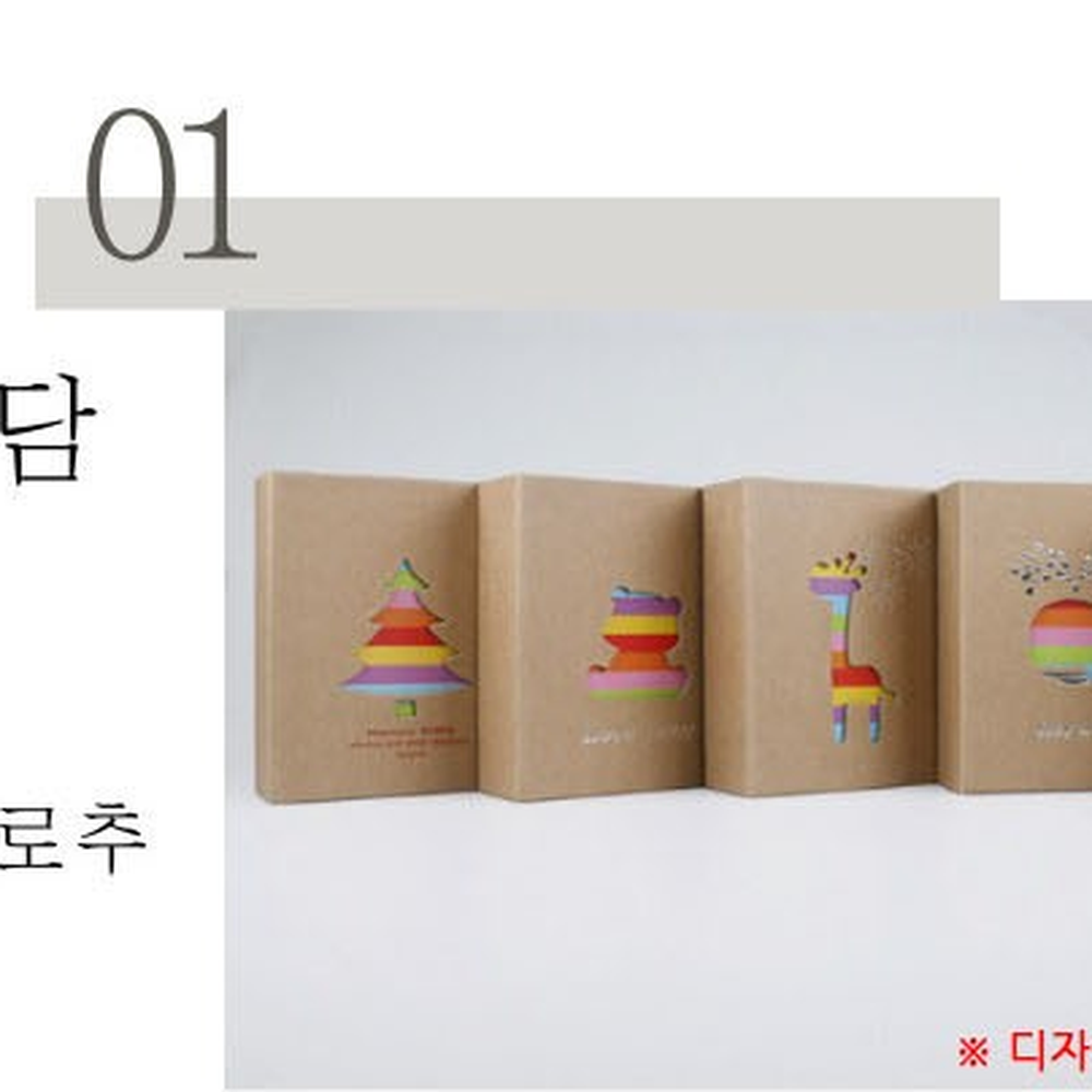 컴팩트사이즈 귀여운디자인티켓보관미니앨범 넉넉한보관포토카드포켓앨범 100장보관 - 상세 이미지 3