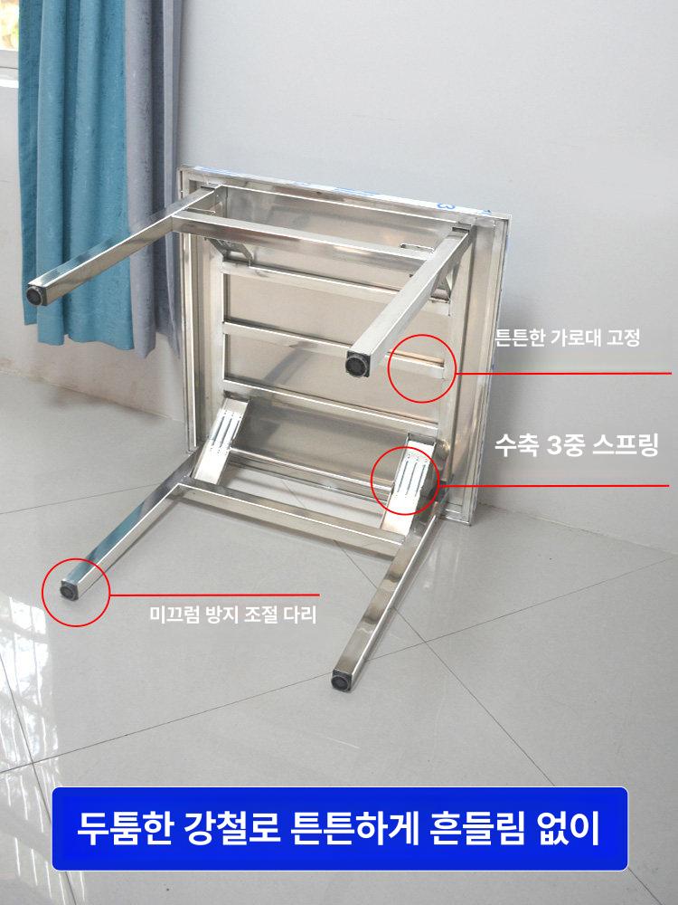 접이식 스테인리스 작업대 테이블 야외 테라스 90cm 75cm - 상세 이미지 2