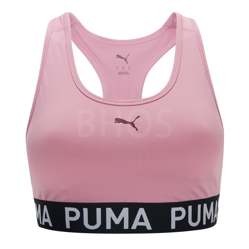 푸마 4KEEPS ELASTIC BRA - 핑크 여성 스포츠
