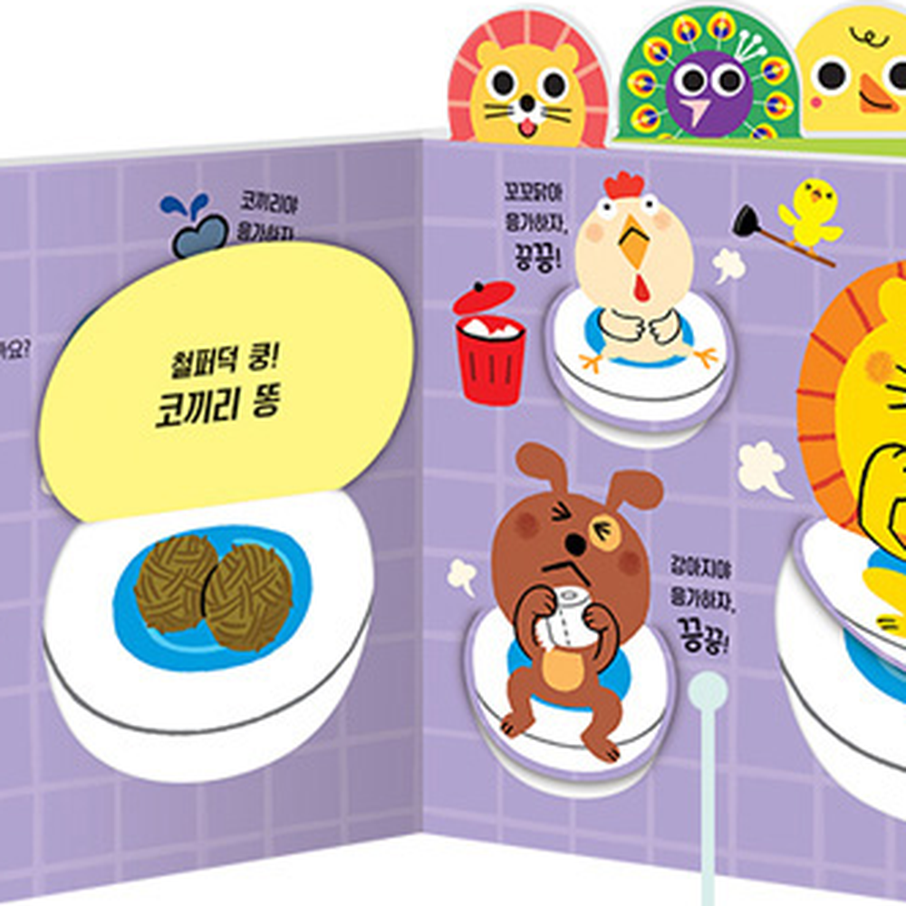 상품 이미지 3