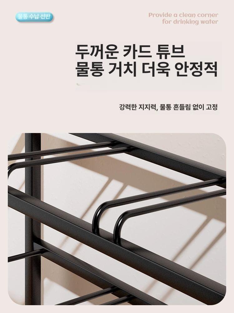 물통 보관 정리대 정수기 생수통 거치대 사무실 4열 3칸 12개 블랙 - 상세 이미지 2
