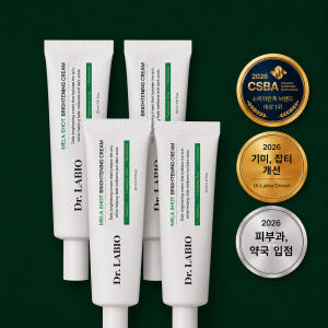 닥터라비오 셀라넥산 멜라논 기미크림 (흑자, 검버섯, 멜라토닝, 비타민C... 솔직 후기 | 피부 타입별 분석 - 상품 이미지 1