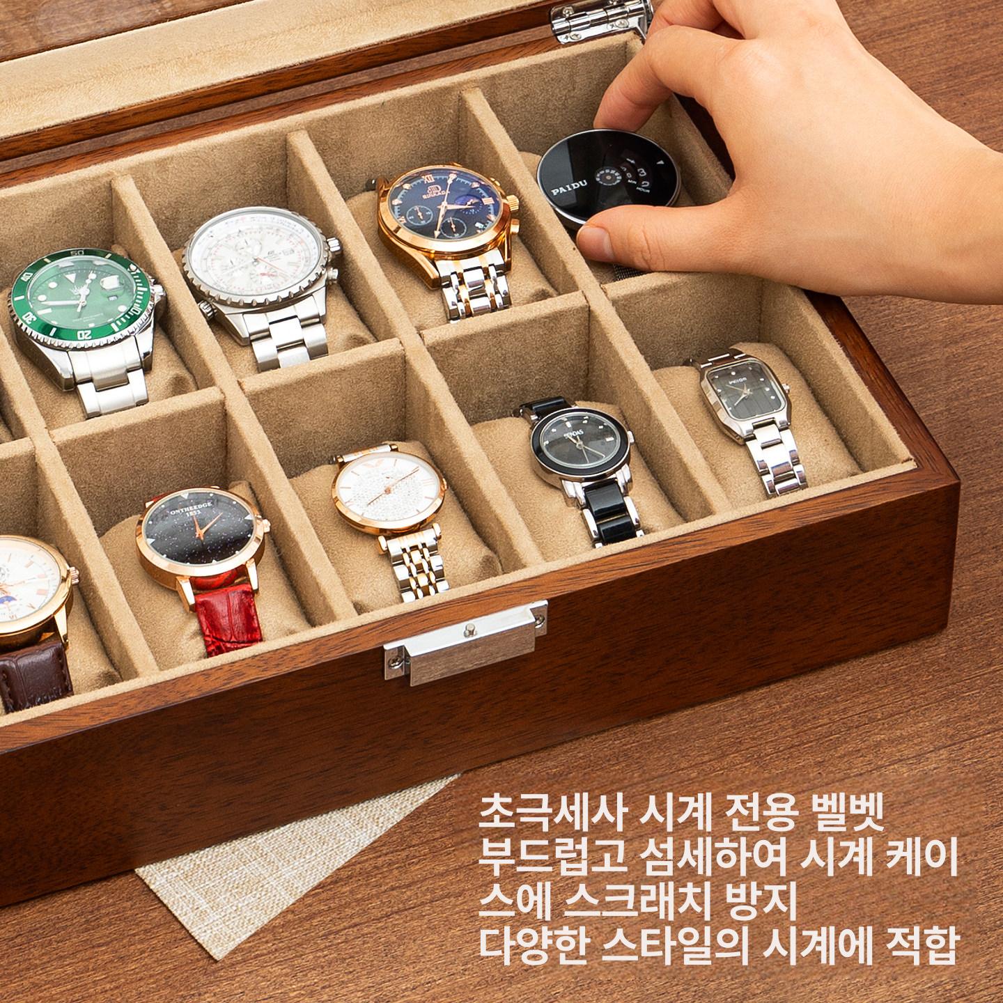 손목 시계 정리함 보관함 원목 수납함 진갈색 18x18x8.5cm 4개 - 상세 이미지 3