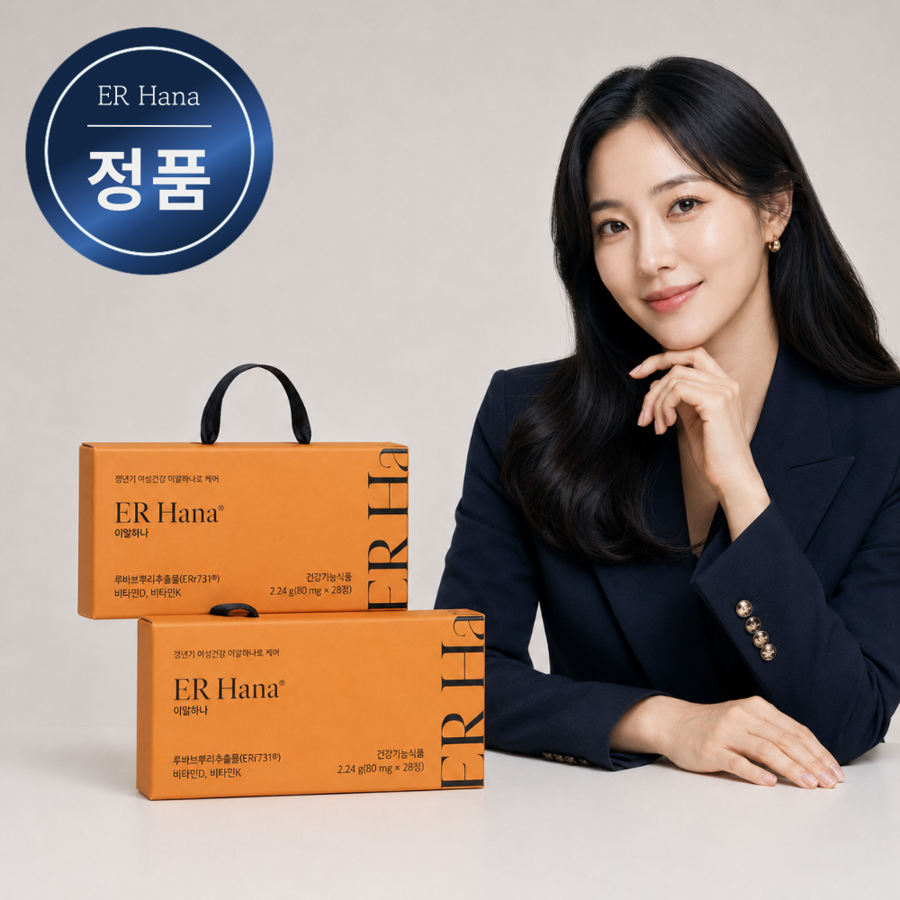 이알하나 ERr731 갱년기 중년 여성 영양제 80mg x 28정 2세트 - 상품 이미지