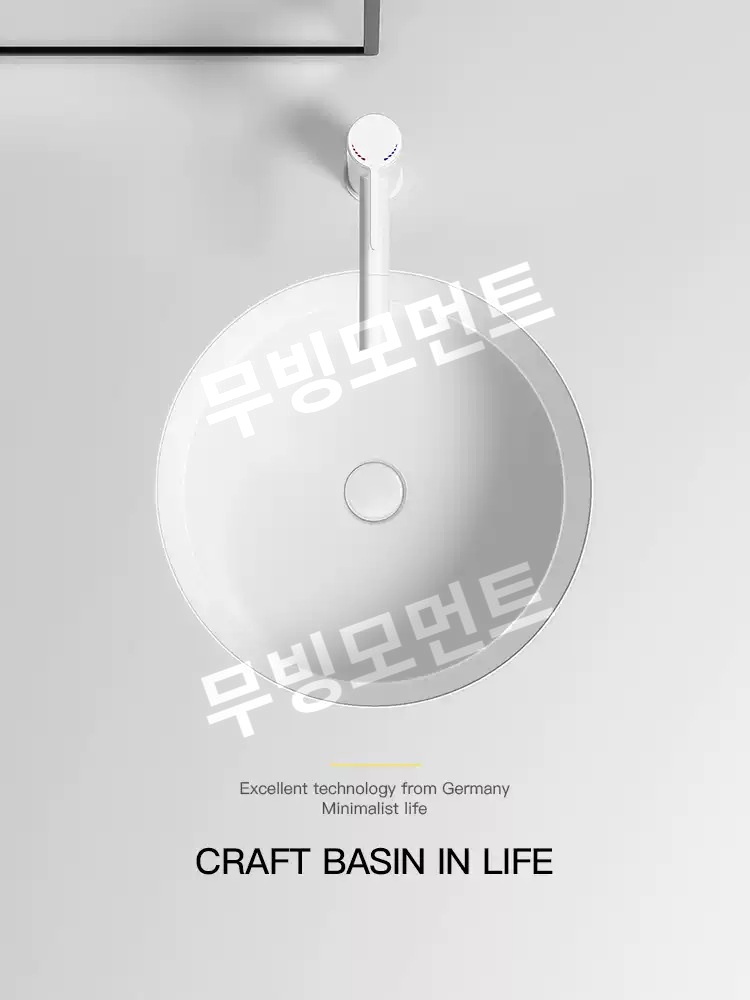 매립세면대 원형 언더볼카운터 - 상세 이미지 5