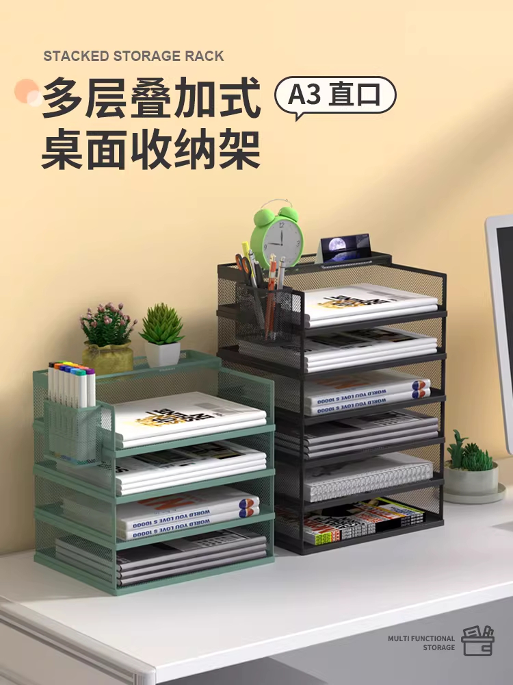 A3 서류 정리함 트레이 문서 서류함 책상 수납함 4층 - 상세 이미지 3
