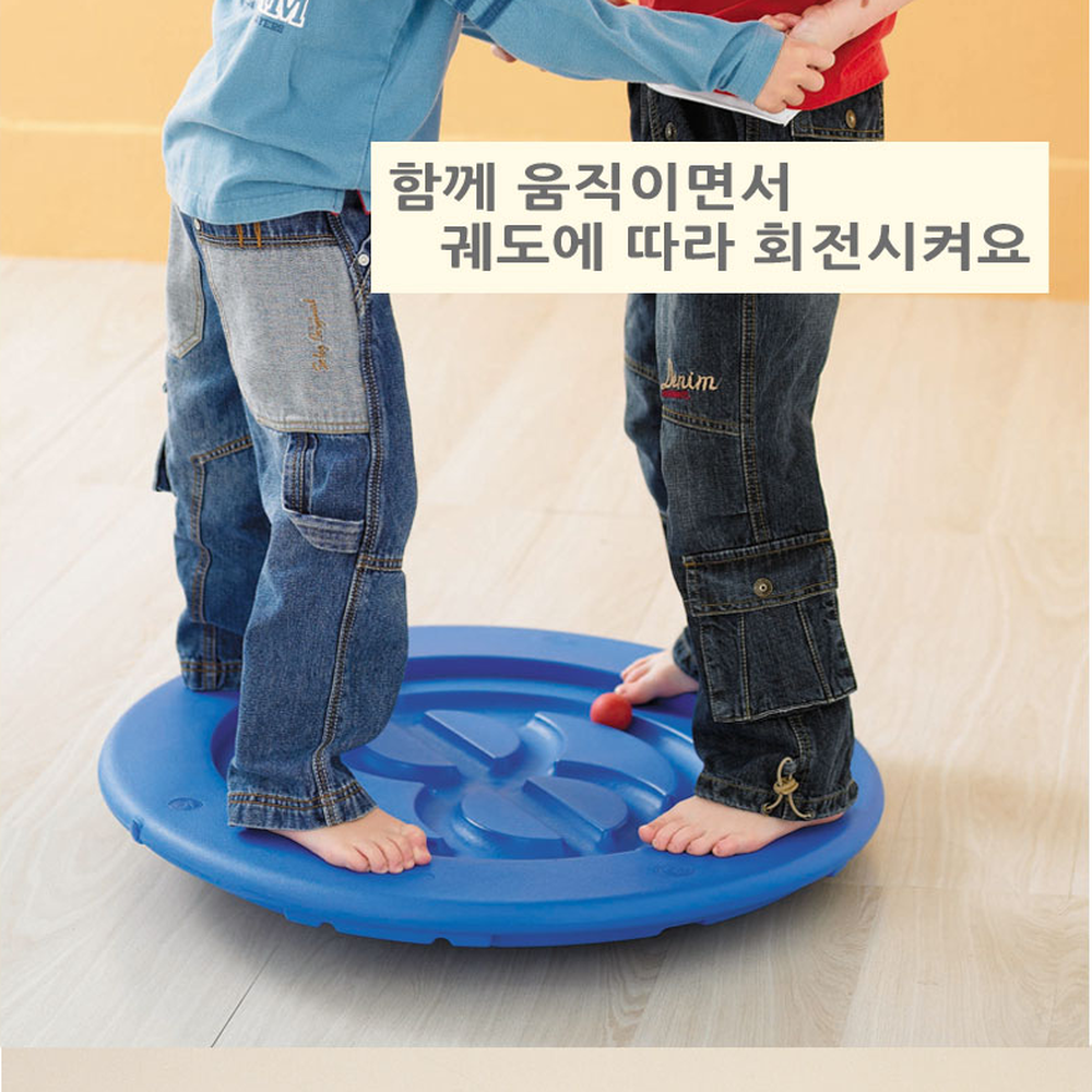 실내놀이홈트레이닝 파란색대근육발달밸런스보드 공굴리기균형잡기균형보드 2인용 66cm - 상세 이미지 3