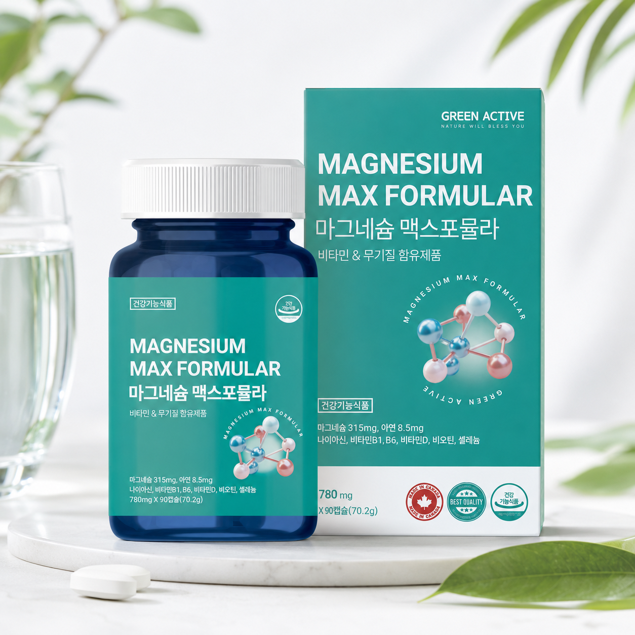 그린액티브 마그네슘 315mg 90캡슐 아연 비타민 미네랄 - 상세 이미지 2