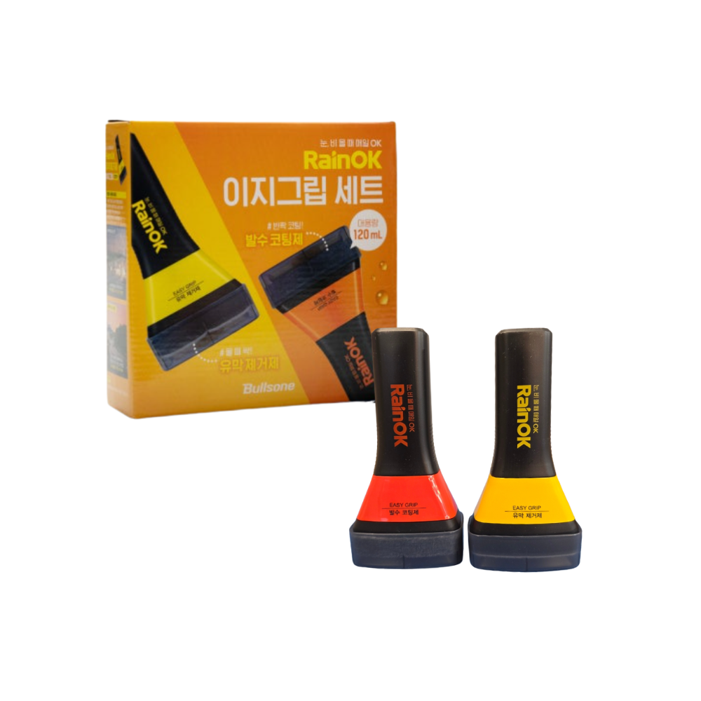 불스원 레인OK 이지그립 SET 유막제거제120ml+발수코팅제120ml - 상품 이미지