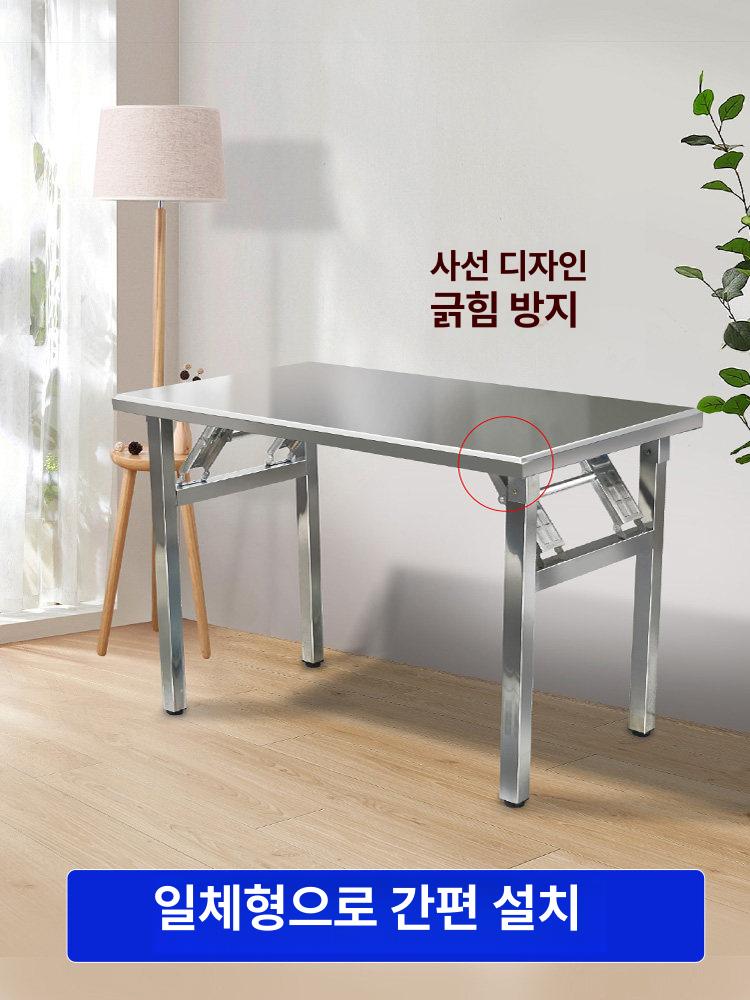 접이식 스테인리스 작업대 테이블 야외 테라스 90cm 75cm - 상세 이미지 4