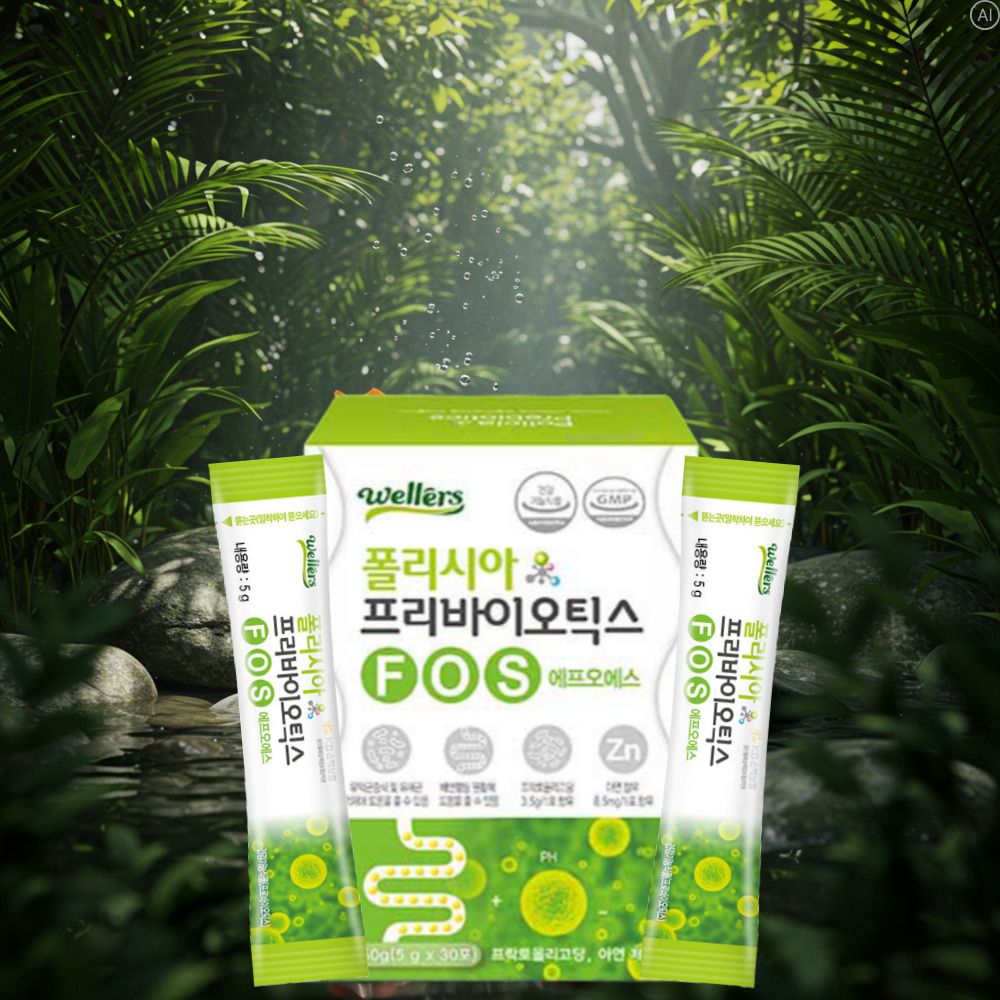 프리바이오틱스FOS 유산균먹이 프락토올리고당분말 프리바이오 효능 이눌린 치커리 - 상세 이미지 3
