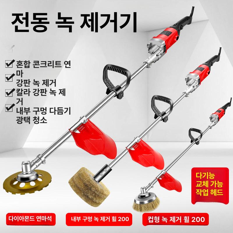 산업용 녹제거 브러쉬 청소기 찌든때 바닥 브러시 고정 속도 모델 - 상세 이미지 2