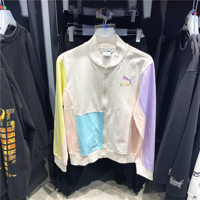 푸마 중 재킷