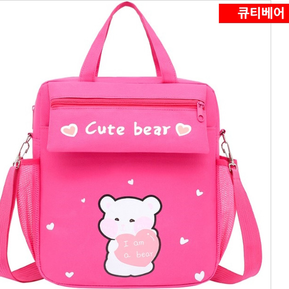 미니백팩초등학생어깨가방 큐티베어캐릭터백팩 방수원단초등저학년어린이가방 - 상세 이미지 3
