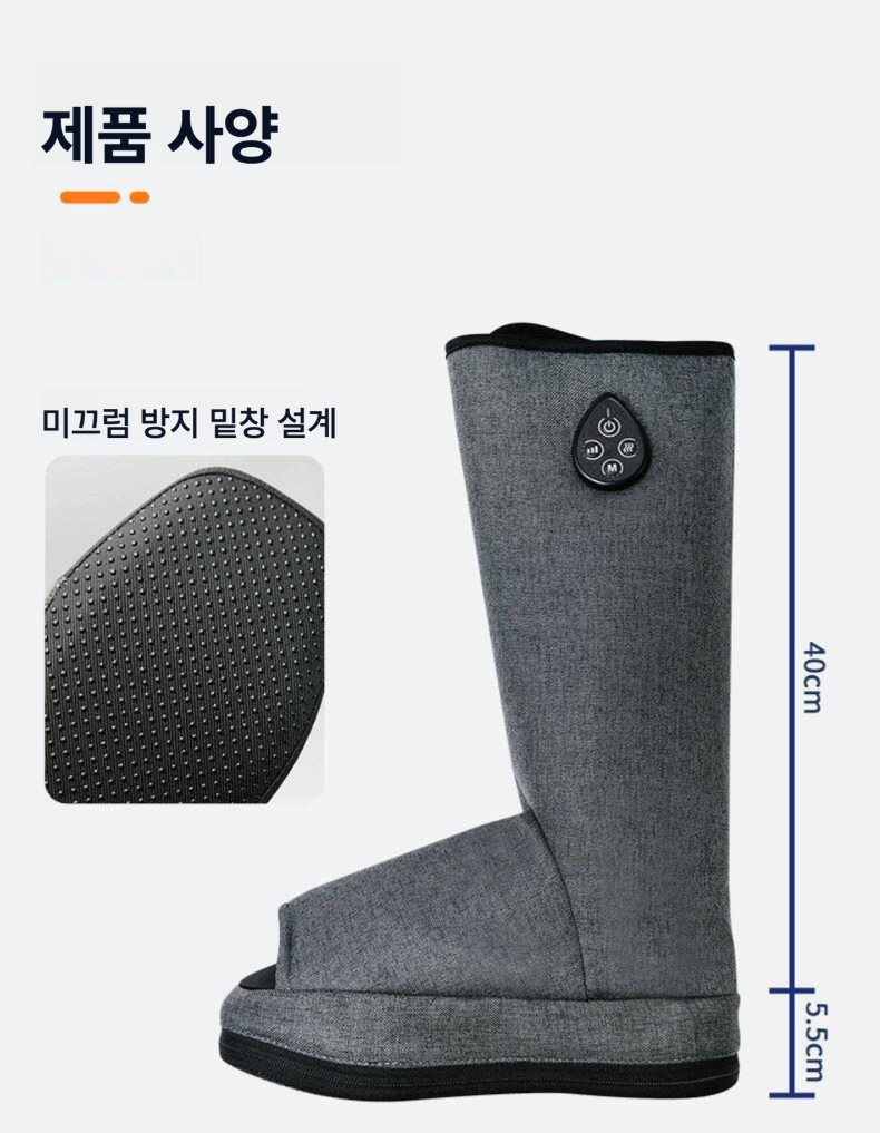 올렌토 서인영다리마사지기 공기압마사지기 종아리 발 온열 무선 안마기 다크 그레이(한쌍) - 상세 이미지 2