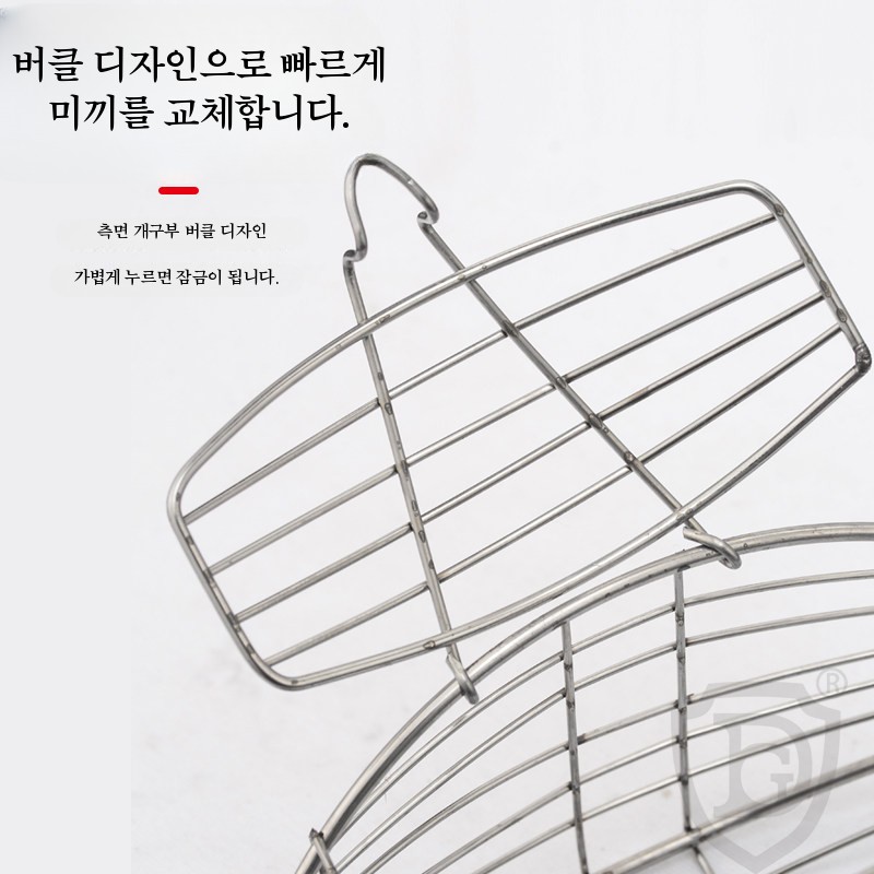 대형 스틸 카고 좌대 선상 선외기 낚시용 쥐틀 크릴통 소형 새우 어망 미끼 통발 - 상세 이미지 4