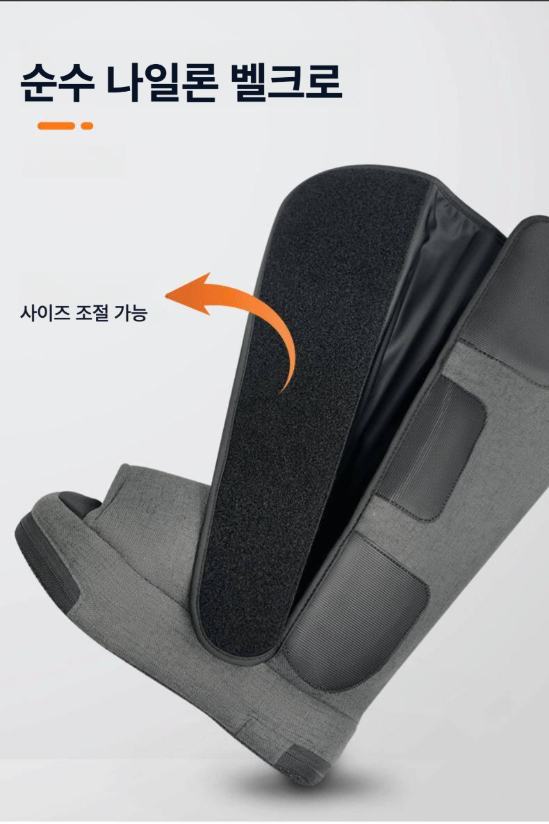 올렌토 서인영다리마사지기 공기압마사지기 종아리 발 온열 무선 안마기 다크 그레이(한쌍) - 상세 이미지 3