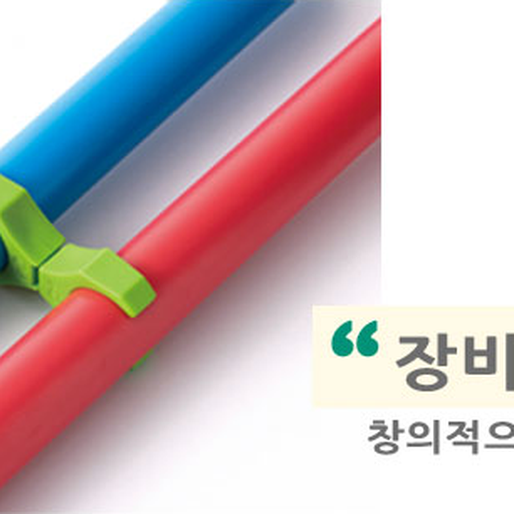 조립식체육수업허들세트 다색상운동회스포츠장애물 발바닥손바닥종합세트장애물코스 이미지 6