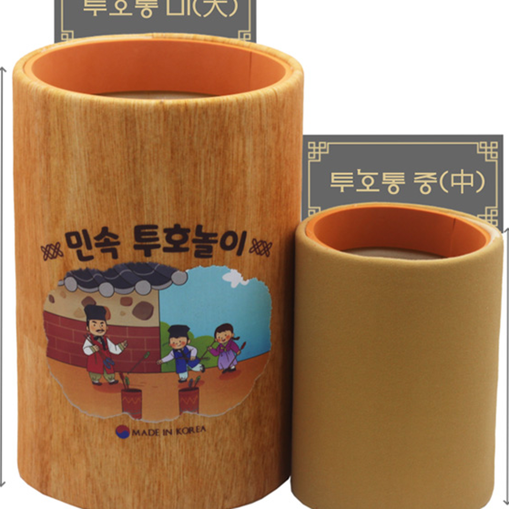 압축고무 방울화살투호놀이세트 무독성소재민속투호놀이 - 상세 이미지 2