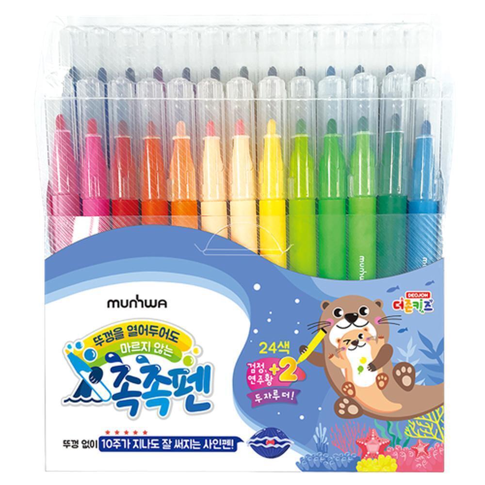 키즈 미술 사인펜 마커 수성 논드라이 2mm 24색 혼합, 1개