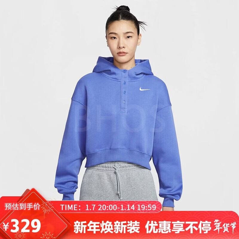 나이키 우먼스 피닉스 플리스 오버사이