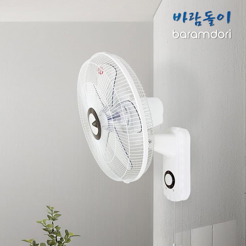 사무실 업소용 공장용 벽걸이형선풍기 산업용 식당 벽선풍기 40cm - 상품 이미지