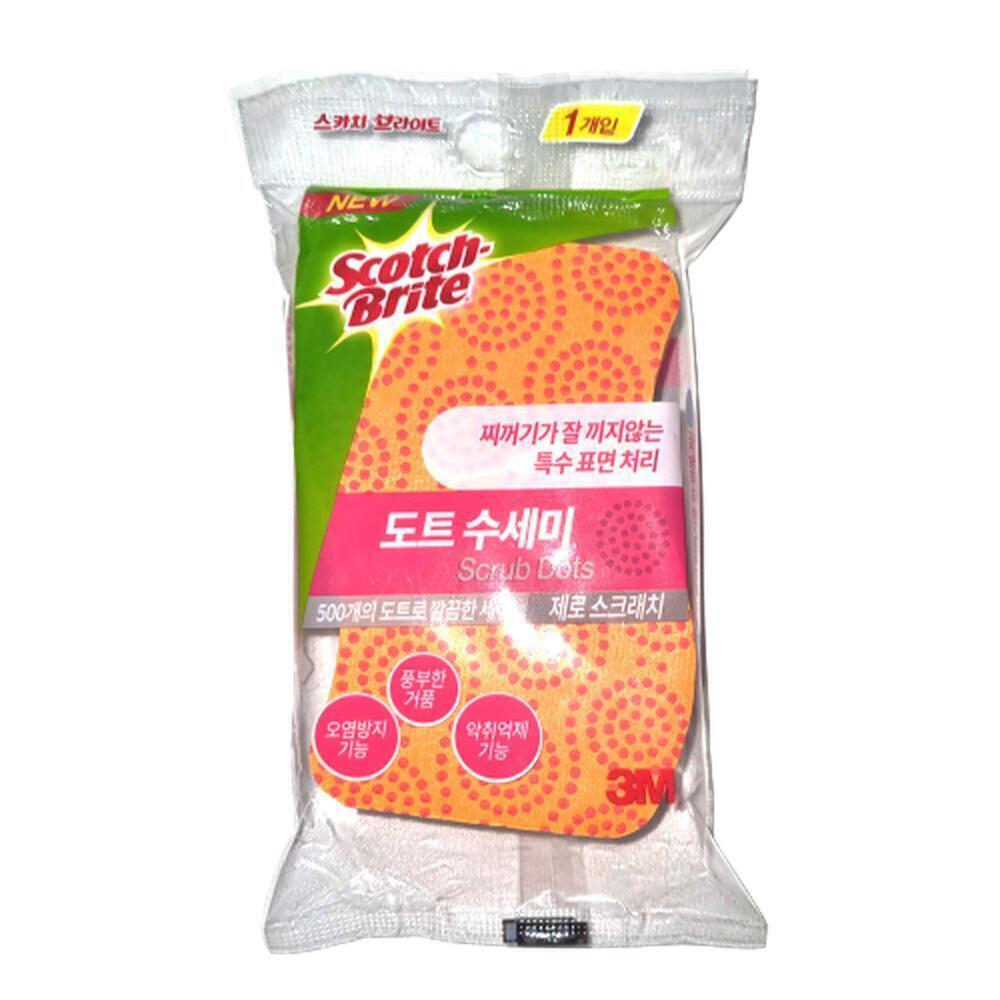 제로스크래치 주방수세미 스펀지 악취억제 도트타입